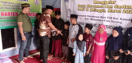 LSM Geram Banten DPC Kota Serang Santuni Anak Yatim dan Buka Puasa Bersama di Bulan Ramad