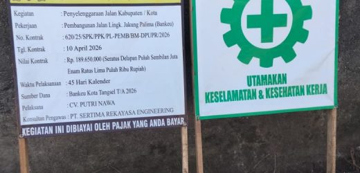 Kegiatan pembangunan jalan lingkungan jakung-palima di duga asal asalan dan mementingkan keuntungan besar serta abaikan K3 (APD)